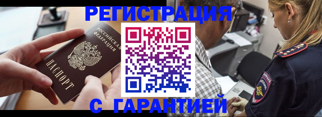 форма 3 в Алексеевке