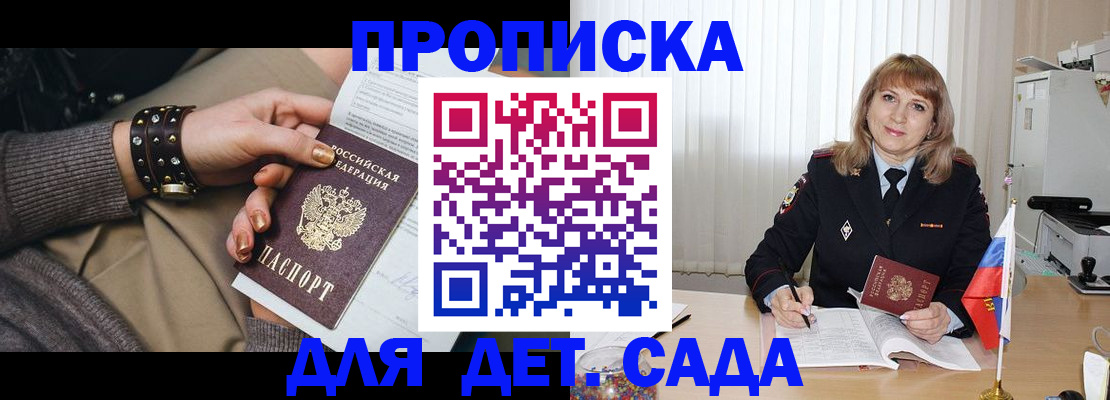 форма 3 в Алексеевке